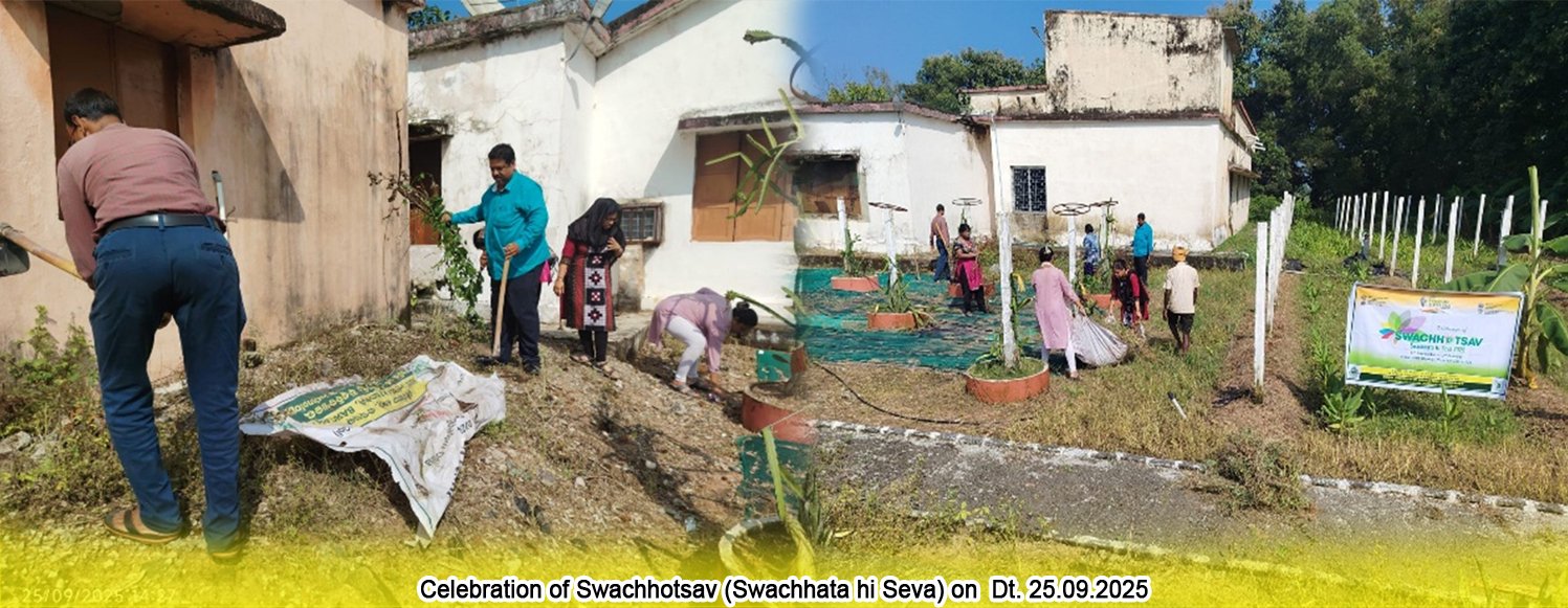 Krishi Vigyan Kendra Baragarh